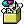 system-software-install.png