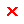 edit-delete.png