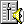 preferences-desktop-sound.png