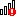 network-cellular-signal-none-symbolic.png