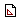 document-page-setup.png